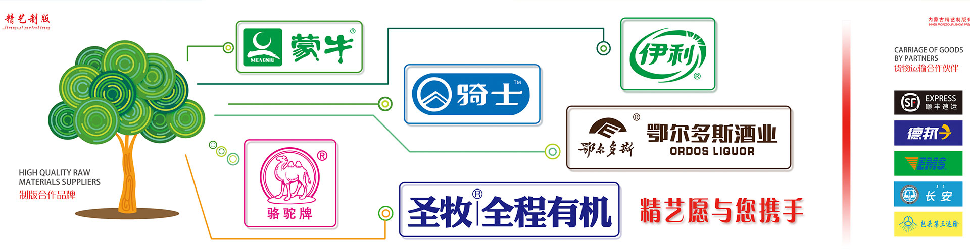 qy千亿-qy球友会-qy千亿球友会官方网站